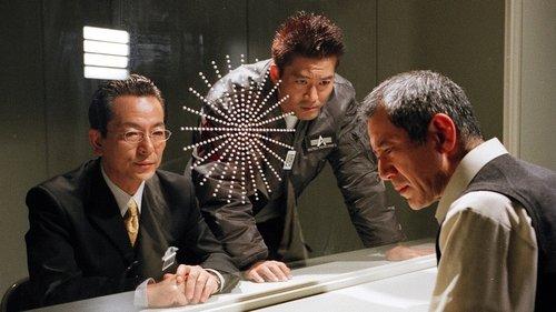 AIBOU: Tokyo Detective Duo Season 2 Episode 8 - Episode 8