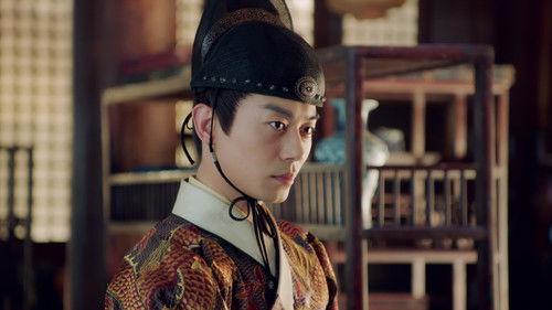 Ming Dynasty Season 1 Episode 2 - Episode 2