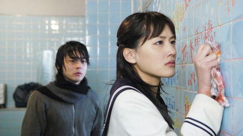 Into the White Night Season 1 Episode 2 - In a doomed future