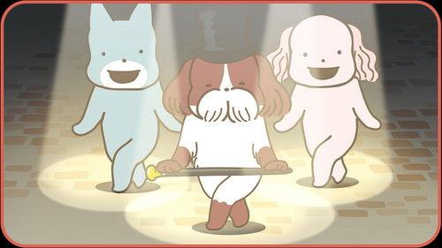 Harimaware! Koinu Season 1 Episode 24 - Episode 24