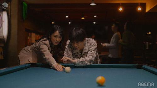 The Night I Became an Animal Season 3 Episode 4 - Episode 4