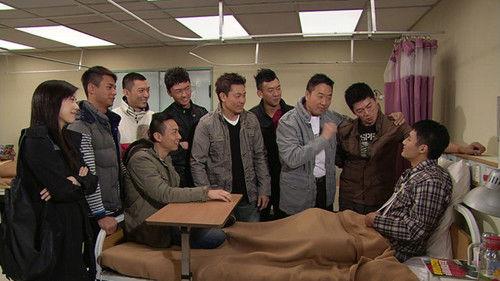 Tiger Cubs Season 1 Episode 8 - 富二代旅行團綁架案