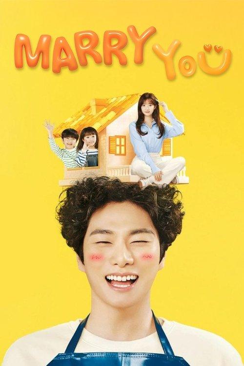 Marry YOU poster