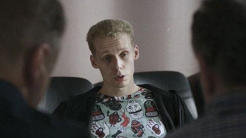 Secrecy of the Investigation Season 18 Episode 12 - Episode 12