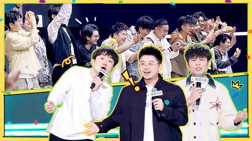 Stand-up Comedy Season 2 Episode 23 - Episode 11 (Part 2)