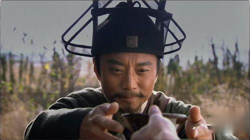 All Men Are Brothers Season 1 Episode 1 - Episodes 1