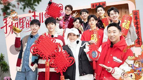 Detective Academy Season 5 Episode 14 - Episode 13