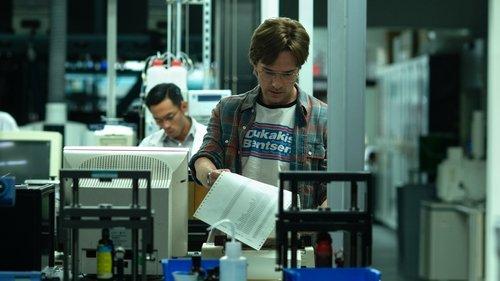 undefined Season 1 Episode 1 - Arrival