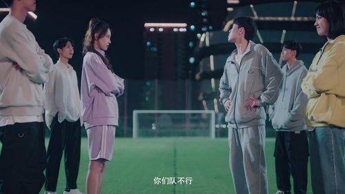 Let's Meet Now Season 1 Episode 9 - Episode 9