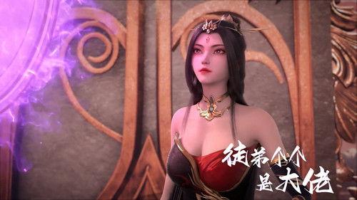 Over Goddess Season 1 Episode 11 - Episode 11