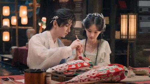 Sword and Beloved Season 1 Episode 13 - Episode 13