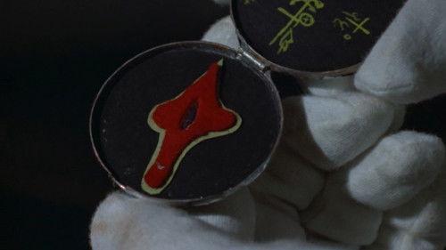 Ultraseven Season 1 Episode 9 - Android Zero Directive