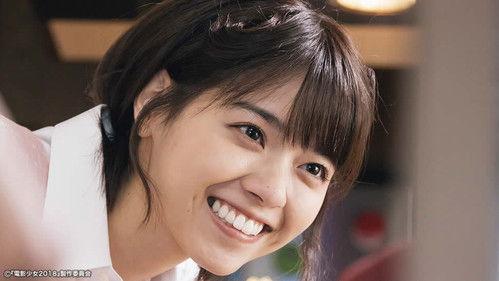 Ai the Video Girl Season 1 Episode 2 - Episode 2