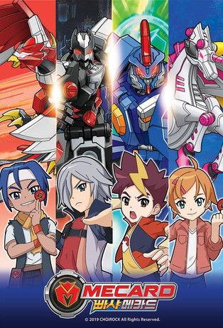 Bbasha Mecard poster