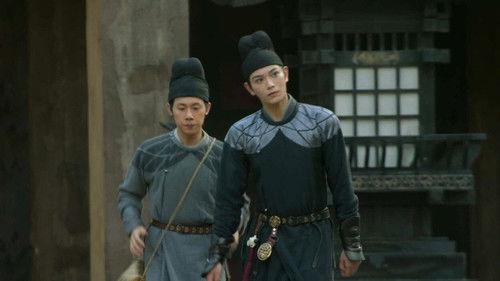 White Cat Legend Season 1 Episode 17 - Episode 17