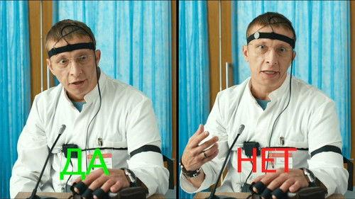 The Interns Season 4 Episode 21 - Episode 21