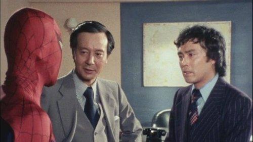 Japanese Spiderman Season 1 Episode 12 - Transformation to a Splendid Murder Machine