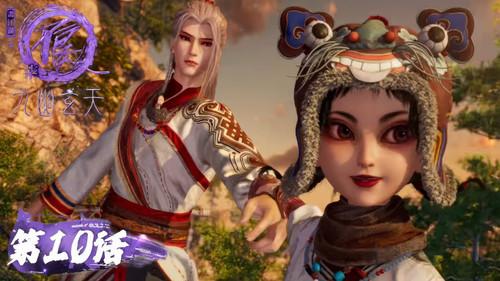 Drawing Jianghu: The Rangers Season 7 Episode 10 - Episode 10