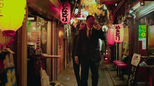 El Dragón: Return of a Warrior Season 1 Episode 5 - Episode 5