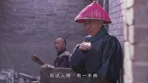 The Bronze Teeth Season 4 Episode 23 - Episode 23