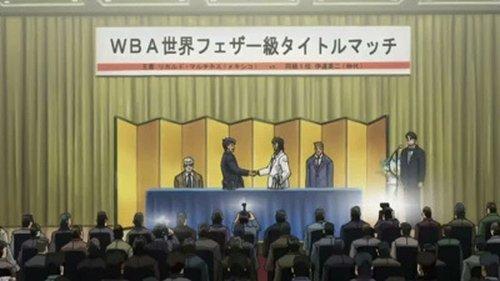 Fighting Spirit Season 2 Episode 6 - A Figure to Chase After