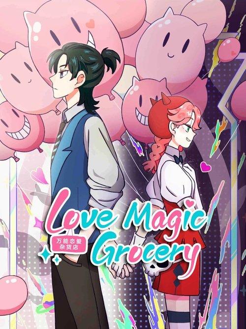 Love Magic Grocery poster
