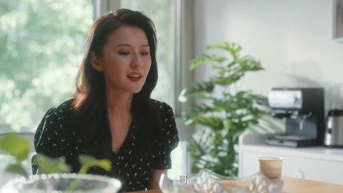 The Fearless Season 1 Episode 5 - Episode 5