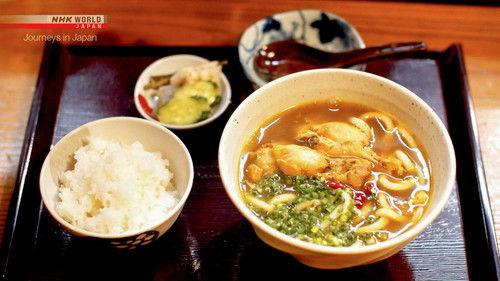 Journeys in Japan Season 12 Episode 4 - Moji: Gateway to the World