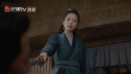 Young Blood Season 2 Episode 14 - Episode 14