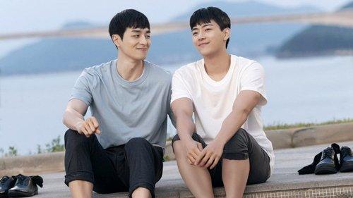 The New Employee Season 1 Episode 6 - Episode 6