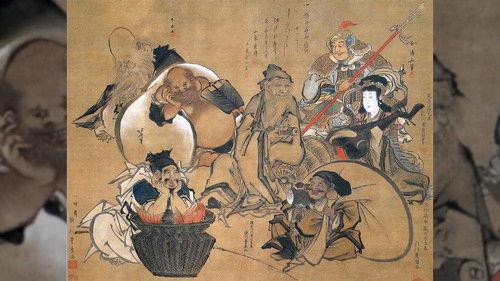 Core Kyoto Season 11 Episode 12 - Seven Lucky Gods: Blessings of Fortune and Happiness for All