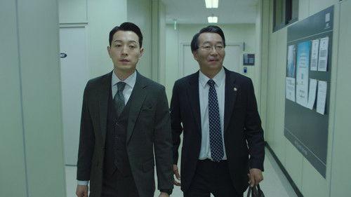 Stranger Season 2 Episode 16 - Episode 16