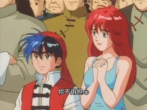 Cooking Master Boy Season 1 Episode 15 - Genius Boy Chef, Shilou!!