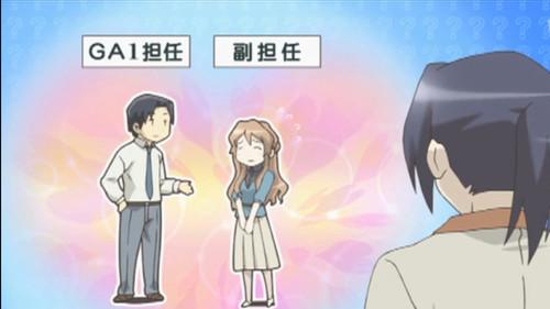 GA: Geijutsuka Art Design Class Season 1 Episode 10 - The Assignment is 'The Border Between Life and Death'