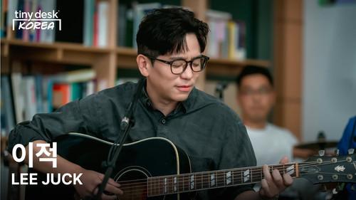 Tiny Desk Korea Season 2 Episode 6 - 이적 (LEE JUCK)