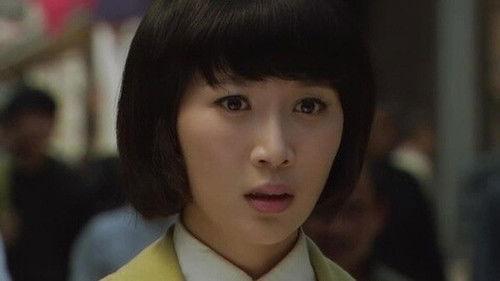 地下地上之大陆小岛 Season 1 Episode 15 - Episode 15