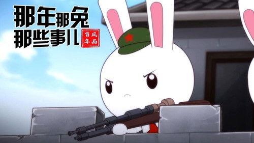 Year Hare Affair Season 8 Episode 8 - Episode 8