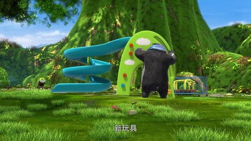 Boonie Cubs Season 4 Episode 11 - Episode 11