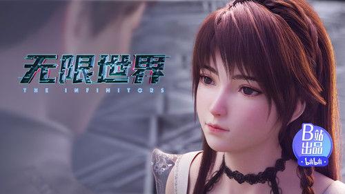 The Infinitors Season 1 Episode 6 - Episode 6