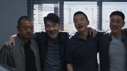 Trident Season 2 Episode 9 - Episode 9