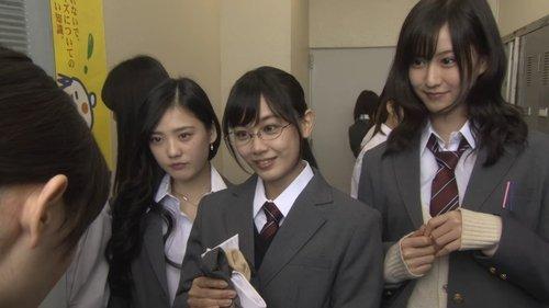 Good Morning Call Season 1 Episode 2 - A Kiss to Remember