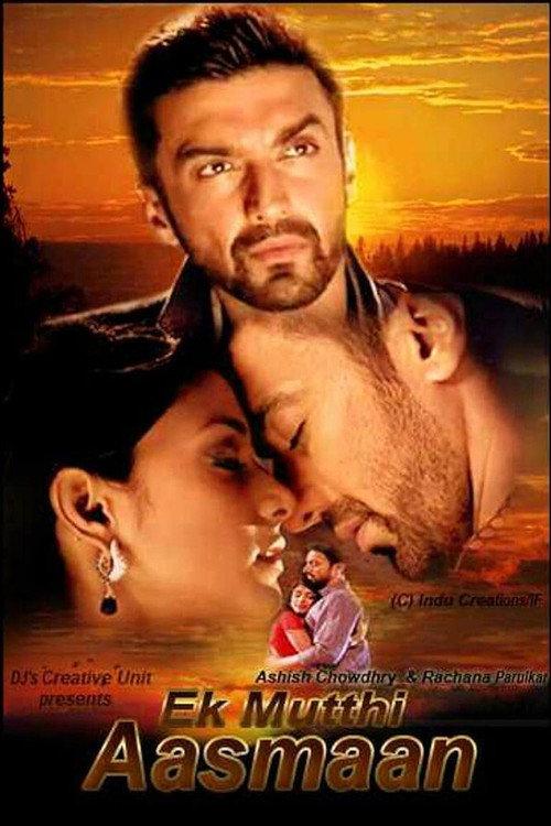Ek Mutthi Aasmaan poster