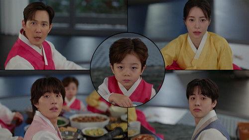 Nice to Not Meet You Season 1 Episode 13 - Episode 13