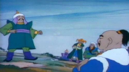 Cantinflas y sus amigos Season 1 Episode 17 - Episode 17