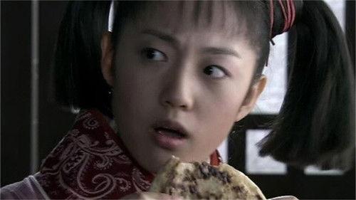 The Qin Empire Season 1 Episode 14 - Episode 14