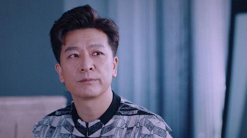 The Scale of Desire Season 1 Episode 21 - Episode 21