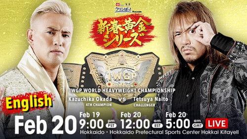 New Japan Pro Wrestling Season 51 Episode 8 - New Years Golden Series - Day 15