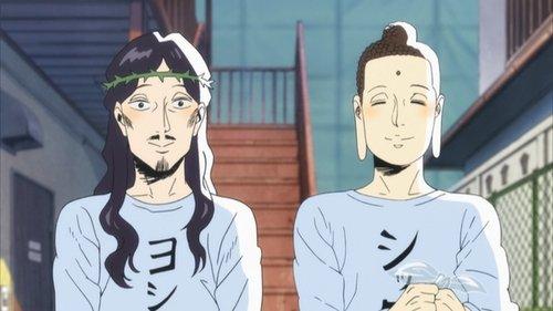 undefined Season 1 Episode 1 - OVA 1