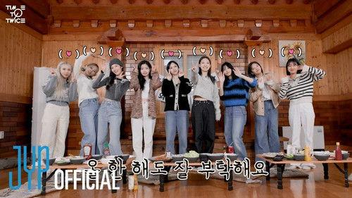 TIME TO TWICE Season 21 Episode 4 - TWICE New Year 2023 EP.04