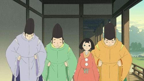 The Heike Story Season 1 Episode 4 - Unwritten Affair